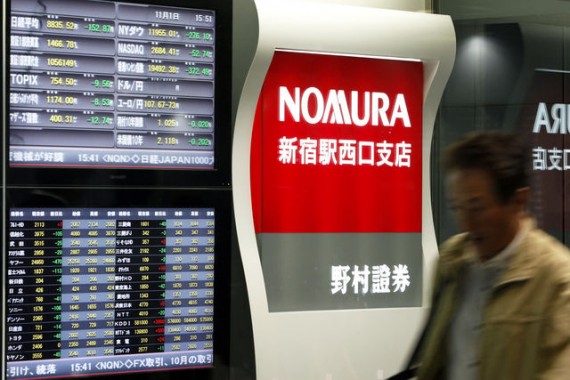 Nomura securities Japan to introduce 8,000 iPads nomura ipad 570x380