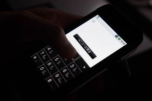 Kyocera touchcreens feel like real buttons, avert inaccuracies touch screen 2