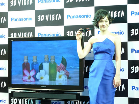 Panasonic 3D Viera RT2B Plasma TV thumb 450x337