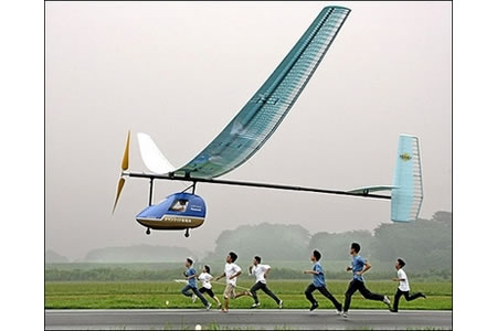 battery powered plane1