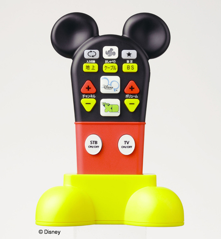 disney remote thumb 450x485