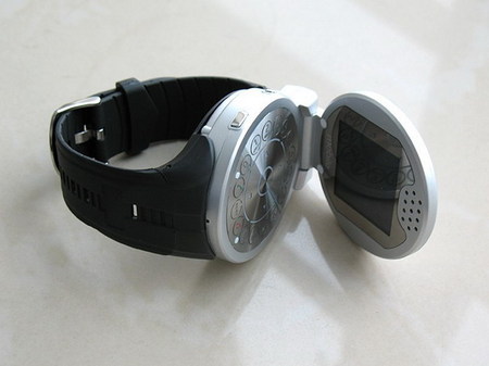 g108 watch phone2 thumb 450x337