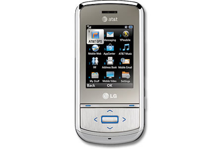 lg shine ii