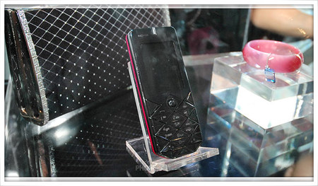 nokia 7500 3 thumb1