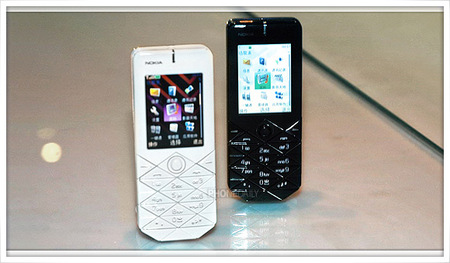 nokia 7500 4 thumb1