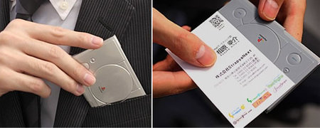 playstation business card holders2 thumb 450x180