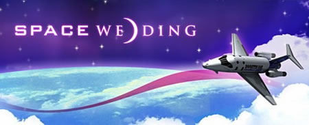 Now Get Married in Space space wedding