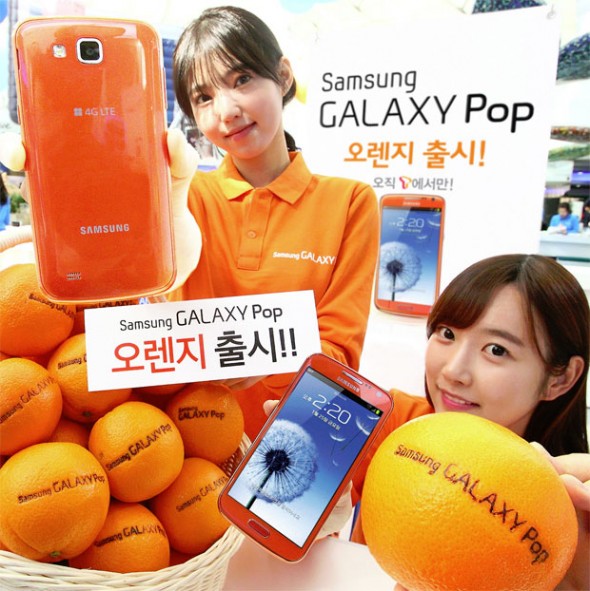 Samsung announces Orange Galaxy Pop for South Korea orange galaxy pop 2 590x591