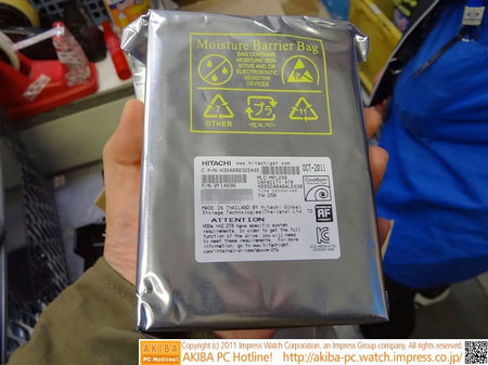 Hitachi-4TB_Hard-Drive2.jpg