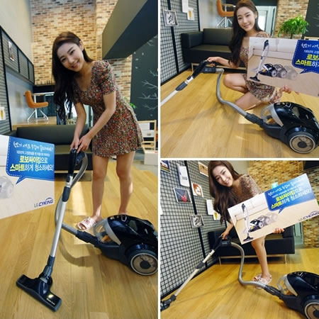 LG-RoboCyking-Cleaner-2.jpg