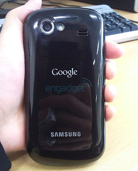 Nexus-S-2.jpg
