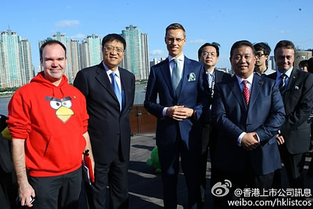 Rovio-Shanghai-Office2.jpg