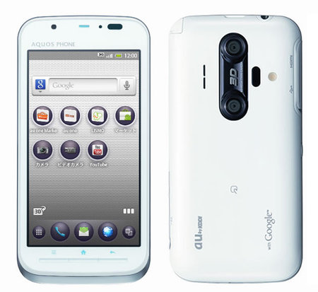 Sharp_Aquos_IS12SH_3.jpg