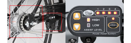 Yamaha PAS Brace hybrid electric bicycle assists in pedaling