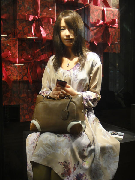 android-japan-main.jpg