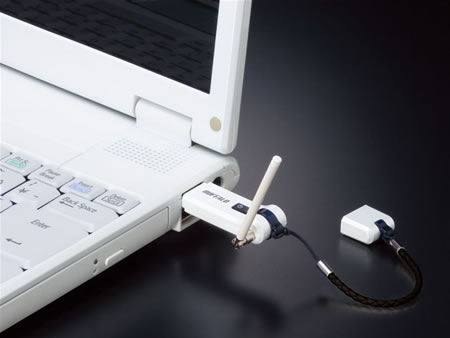 Buffalo Dh One U2 Usb Tv Tuner Buffalo Dh One U2 Usb Tv Tuner
