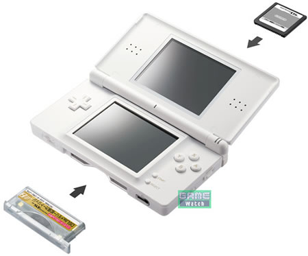 Nintendo Japan To Launch Web Browser For Ds Next Month Nintendo Japan To Launch Web Browser For Ds Next Month
