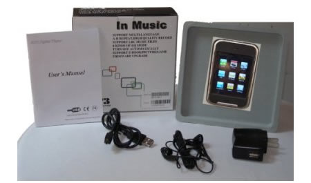 ipod_ripoff_4.jpg