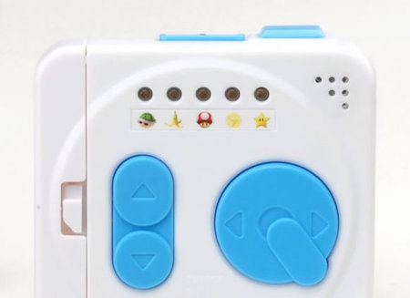 mario_cart2.jpg