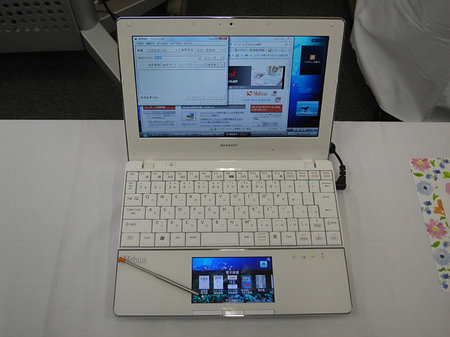 SHARP MEBIUS LAPTOP WINDOWS 7 X64 DRIVER DOWNLOAD