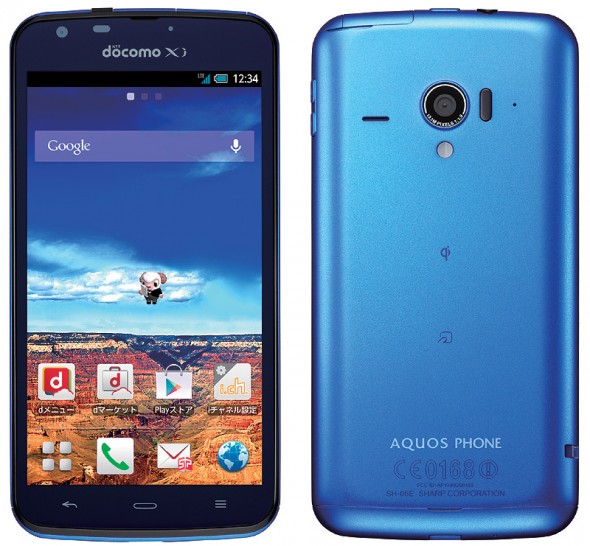 aquos-phone-sh-06e-2